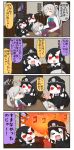  &gt;_&lt; /\/\/\ 3girls 4koma ahoge asashimo_(kantai_collection) bare_shoulders battleship-symbiotic_hime battleship_water_oni black_dress black_hair blue_bowtie bowtie chibi closed_eyes comic commentary_request dress grey_eyes grey_hair hair_between_eyes hair_over_one_eye hand_to_own_mouth hat heart_cutout high_ponytail highres horn kantai_collection long_hair lying multiple_girls on_back open_mouth peaked_cap ponytail puchimasu! red_eyes running shinkaisei-kan sitting sweatdrop translation_request triangle_mouth wavy_mouth yuureidoushi_(yuurei6214) 