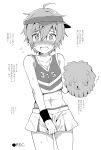  1boy ahoge akame_(eckesachs) aoi_yusuke blush cheerleader crossdressinging idolmaster idolmaster_side-m midriff monochrome navel open_mouth pom_poms skirt solo sweat visor wristband 