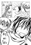  1boy 1girl catstudioinc_(punepuni) clenched_teeth comic emphasis_lines hitting kaito left-to-right_manga mikudayoo monochrome shaded_face spring_onion sweat thai translation_request vocaloid 