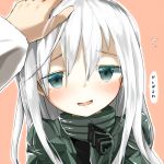  1girl blue_eyes commentary_request flying_sweatdrops hair_between_eyes highres kantai_collection long_hair long_sleeves open_mouth petting translation_request u-511_(kantai_collection) yamato_(muchuu_paradigm) 