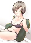  1girl bra breasts brown_hair chitose_(kantai_collection) cleavage dated kantai_collection looking_at_viewer midriff navel nekobaka short_hair signature solo underwear yellow_eyes 