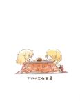  2girls aki_minoriko aki_shizuha arinu blonde_hair closed_eyes kotatsu multiple_girls simple_background table touhou under_kotatsu under_table white_background 