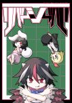  3girls :q animal_ears aratami_isse between_fingers black_border black_hair blonde_hair board_game border bunny_tail cover cover_page doujin_cover dress horns inaba_tewi kijin_seija multiple_girls pose rabbit_ears red_eyes reversi rumia shirt short_hair skirt slit_pupils tail tongue tongue_out touhou vest 