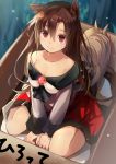  1girl animal_ears bare_shoulders box breasts brooch brown_eyes brown_hair cardboard_box cleavage collarbone efe imaizumi_kagerou in_box in_container jewelry large_breasts long_hair long_sleeves shirt sitting skirt solo tail touhou v_arms very_long_hair wariza werewolf wide_sleeves wolf_ears wolf_tail 