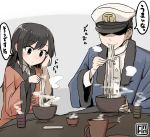 1boy 1girl admiral_(kantai_collection) arm_warmers asashio_(kantai_collection) black_eyes black_hair blush chopsticks coat cup eating food hat hat_over_eyes kantai_collection military military_uniform naval_uniform noodles peaked_cap rinrin_(rinrin_monacoin) table teacup translated uniform 
