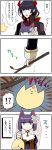  /\/\/\ 1boy 4koma androgynous animal_ears borrowed_character cat cat_ears comic kuroi kuroinyan pixiv_fantasia pixiv_fantasia_t rene_de_rais short_hair stick 