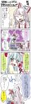  2girls 4koma blue_hair bow comic dress fujiwara_no_mokou hair_bow hair_ribbon hat highres hug kamishirasawa_keine komaku_juushoku long_hair multiple_girls open_mouth ribbon sketch smile suspenders tears torn_clothes torn_sleeves touhou translation_request urban_legend_in_limbo white_hair 