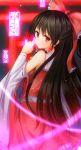  1girl bare_shoulders black_hair bow detached_sleeves hair_bow hair_tubes hakurei_reimu highres isshiki_(ffmania7) looking_back multiple_torii ofuda red_eyes solo touhou 