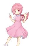  absurdres artist_request book chalk dress highres pink_dress pink_eyes pink_hair short_hair smile socks to_aru_majutsu_no_index tsukuyomi_komoe 