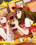  2girls brown_eyes brown_hair feeding food idolmaster idolmaster_million_live! long_hair miyao_miya multiple_girls official_art oven pizza pizza_delivery tenkuubashi_tomoka 