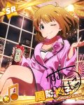  1girl ;) blue_eyes brown_hair character_name cityscape crossed_legs idolmaster idolmaster_million_live! looking_at_viewer musical_note official_art one_eye_closed short_hair signature smile suou_momoko 