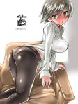  1girl blush breasts brown_eyes chitose_(kantai_collection) grey_hair headband kantai_collection long_hair panties panties_under_pantyhose pantyhose solo tokita_monta underwear 