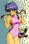  80s absurdres bare_shoulders dog highres leotard lipstick looking_at_viewer makeup mecha mon_mon official_art oldschool pose purple_hair ribbon robot tan 