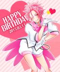  1boy :&gt; binan_koukou_chikyuu_bouei-bu_love! birthday blush dated gloves happy_birthday heart highres one_eye_closed smile solo zaou_ryuu 