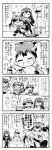  &gt;_&lt; +++ 0_0 1boy 2girls 4koma :d ^_^ admiral_(kantai_collection) chikuma_(kantai_collection) closed_eyes closed_mouth comic commentary_request crossed_bandaids crying futon hat herada_mitsuru highres kantai_collection long_hair long_sleeves military military_uniform monochrome multiple_girls musical_note open_mouth peaked_cap short_hair side_slit sigh sleeping smile snot streaming_tears tears tone_(kantai_collection) translation_request uniform 