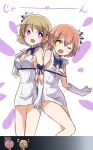  2girls ;d brown_hair cosplay dungeon_ni_deai_wo_motomeru_no_wa_machigatteiru_darou_ka elbow_gloves flying_sweatdrops gloves hand_on_own_chest hestia_(danmachi) hestia_(danmachi)_(cosplay) holding_hands hoshizora_rin koizumi_hanayo love_live!_school_idol_project multiple_girls one_eye_closed open_mouth rei_no_himo ribbon shared_ribbon shikei_(jigglypuff) smile tight_dress turn_pale violet_eyes white_gloves yellow_eyes 