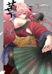  1girl bare_shoulders black_legwear blue_eyes breasts cleavage endou_(zettai_bluenoid) fan flower folding_fan hair_flower hair_ornament highres japanese_clothes kimono large_breasts long_hair looking_at_viewer megurine_luka pantyhose pink_hair project_diva_(series) solo vocaloid 