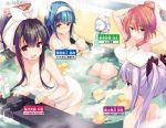  4girls :d adjusting_hair armpits arms_up bathing black_hair blue_eyes blue_hair blush bow brown_eyes green_eyes hair_between_eyes hair_bow hairband high_ponytail highres leaning_forward long_hair multiple_girls nose_blush ohara_tometa onsen open_mouth partially_submerged payot purple_hair qp:flapper redhead rock_paper_scissors_(novel) rubber_duck sakura_koharu scan shampoo short_ponytail sitting small_breasts smile steam towel towel_on_head twintails tying_hair water wet 