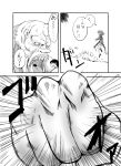 child clenched_hand comic curly_hair dress flying highres monochrome monster onepunch_man open_mouth short_hair takasakiyama_monmon tatsumaki tears teeth tongue translation_request 