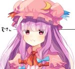  1girl amano_kenpi blush capelet crescent hat jewelry looking_at_viewer patchouli_knowledge pout purple_hair simple_background solo touhou upper_body violet_eyes 