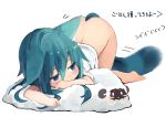  1girl animal_ears aqua_hair ass barefoot blue_eyes blush bottomless long_hair original paprika_shikiso solo tail top-down_bottom-up very_long_hair 