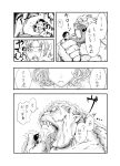  comic highres monochrome monster onepunch_man open_mouth outstretched_arm short_hair takasakiyama_monmon tatsumaki tears teeth tongue tongue_out translation_request 