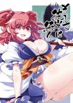  1girl akaneya breasts cleavage cover cover_page hair_bobbles hair_ornament japanese_clothes onozuka_komachi panties pantyshot red_eyes redhead scythe solo touhou twintails underwear white_panties 