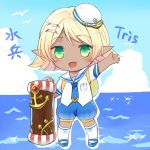  1girl anchor bird blonde_hair blue_skin cannon chibi dark_skin green_eyes hair_ornament hairclip hamamo hat league_of_legends looking_at_viewer lowres ocean open_mouth pointy_ears seagull solo tristana yordle 