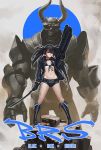  1girl armor black_hair black_rock_shooter black_rock_shooter_(character) blue_eyes boots character_request doyora dual_wielding full_body gun horns katana knee_boots long_hair rifle sword twintails uneven_twintails weapon 