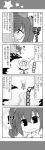  !? 2girls 4koma alice_margatroid closed_mouth comic commentary_request highres himekaidou_hatate monochrome multiple_girls musical_note short_hair smile touhou translation_request twintails wavy_mouth yuuki._(limit) |_| 