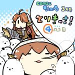  2girls ahoge apron bird brown_hair comic_ryu feathered_wings hair_over_one_eye harpy head_feathers head_scarf long_hair maid_apron monster_girl multiple_girls nobuyoshi-zamurai payot rin_(torikissa!) siblings sisters suzu_(torikissa!) torikissa! translation_request wings 