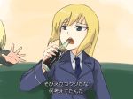  2girls blonde_hair blue_eyes bottle carla_j_luksic drink holding long_hair long_sleeves low_twintails makaze_hoihoi_chaahan_joutai marian_e_carl military military_uniform multiple_girls necktie open_mouth reaching solo_focus strike_witches translation_request twintails uniform 