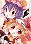  2girls bat_wings blonde_hair blue_hair brooch chopsticks detached_wings flandre_scarlet hair_between_eyes highres izumi_yuuji_(trace_kouhosei) jewelry mob_cap multiple_girls red_eyes remilia_scarlet short_hair touhou wings 