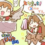  2girls ahoge apron blank_eyes blush_stickers brown_hair feathered_wings hair_over_one_eye harpy head_feathers head_scarf long_hair maid_apron monster_girl multiple_girls nobuyoshi-zamurai payot rin_(torikissa!) siblings sisters suzu_(torikissa!) tail_feathers talons torikissa! translation_request wings 