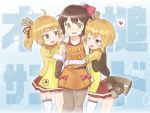  3girls hammer_(ole_tower) mallet_(ole_tower) multiple_girls ole_tower tagme 