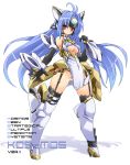  1girl android blue_hair breasts cleavage elbow_gloves gloves karukan_(monjya) kos-mos long_hair red_eyes solo thigh-highs very_long_hair weapon xenosaga xenosaga_episode_iii 