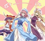  3girls adapted_costume alternate_costume blonde_hair blue_dress bow colored covering_face detached_collar dress fan hair_bow hat hat_bow horns ibuki_suika japanese_clothes lani_(pink__pink) long_hair long_sleeves looking_at_viewer lowres mob_cap multiple_girls obi open_mouth orange_hair outstretched_arms pink_eyes pink_hair saigyouji_yuyuko sash shirt short_hair sketch skirt sleeveless smile tabard text touhou triangular_headpiece veil white_dress wide_sleeves yakumo_yukari yellow_eyes 