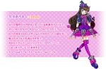  blush brown_hair character_sheet kurosu_aroma long_hair puri_para purple_eyes smile wallpaper 