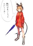  1girl adapted_costume alternate_costume animal_ears boots bow brown_eyes brown_hair cat_ears cat_tail chen expressionless full_body hoodie jewelry jpeg_artifacts kinketsu long_sleeves multiple_tails short_hair simple_background single_earring solo speech_bubble tail text touhou translation_request umbrella white_background 