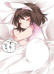  1girl animal_ears blanket blush brown_hair commentary_request hammer_(sunset_beach) inaba_tewi lying on_side open_mouth pillow rabbit_ears short_hair sleeping sleeveless solo touhou translation_request 