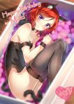  1girl animal_ears bare_shoulders blush cat_ears fake_animal_ears fetal_position hairband happy_birthday looking_at_viewer love_live!_school_idol_project nishikino_maki redhead shitou_(1992116210) short_hair solo tail thigh-highs violet_eyes 