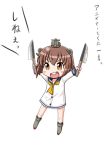  1girl blush_stickers brown_eyes brown_hair chibi headgear kantai_collection kitchen_knife open_mouth samara short_hair solo translated yukikaze_(kantai_collection) 