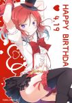  1girl :&gt; arms_up black_legwear bokura_wa_ima_no_naka_de dated frilled_collar gloves happy_birthday hat heart kitahara_tomoe_(kitahara_koubou) looking_at_viewer love_live!_school_idol_project mini_top_hat navel nishikino_maki redhead ribbon skirt solo suspenders thigh-highs top_hat violet_eyes watermark web_address 