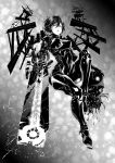  1girl black_hair blame! cyberpunk cyborg gun highres kyuuha_himehiko monochrome sanakan science_fiction solo weapon 