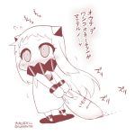  1girl bag commentary_request covered_mouth dress flying_sweatdrops horns kantai_collection long_hair mittens monochrome northern_ocean_hime shinkaisei-kan shopping_bag solo translation_request twitter_username yamato_nadeshiko 