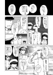  admiral_(kantai_collection) comic highres kantai_collection magokorokurage monochrome shota_admiral_(kantai_collection) t-head_admiral translation_request 
