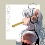  1girl ahoge blue_eyes bread bread_in_mouth breasts dress eating food headphones long_hair masao mouth_hold original profile puffy_sleeves silver_hair solo upper_body white_dress 