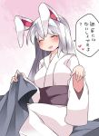  1girl ^_^ animal_ears blanket blush closed_eyes commentary_request hammer_(sunset_beach) heart long_hair open_mouth rabbit_ears reisen_udongein_inaba silver_hair sitting sleepwear smile solo touhou translation_request waving wide_sleeves 