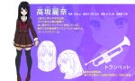  black_hair character_sheet hibike!_euphonium kousaka_reina long_hair seifuku wallpaper 