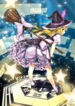  1girl bent_over black_dress blonde_hair bloomers bow broom broom_ribbon commentary_request dress hat hat_bow kirisame_marisa looking_at_viewer looking_back puffy_short_sleeves puffy_sleeves shirt short_sleeves smile solo star touhou umigarasu_(kitsune1963) underwear upskirt witch_hat 